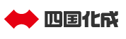 四国化成建材事業サイト